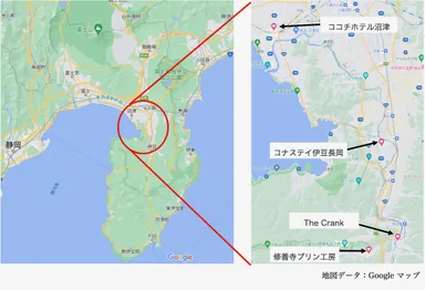 「狩野川散走」エリアマップ