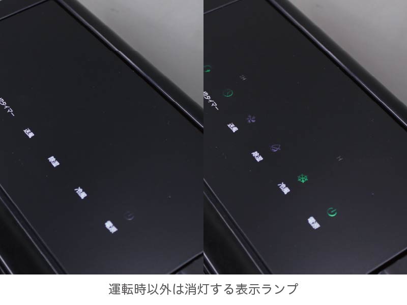 組立も工事も不要「どこでもスモールクーラー」を発売 組立も工事も不要「どこでもスモールクーラー」を発売