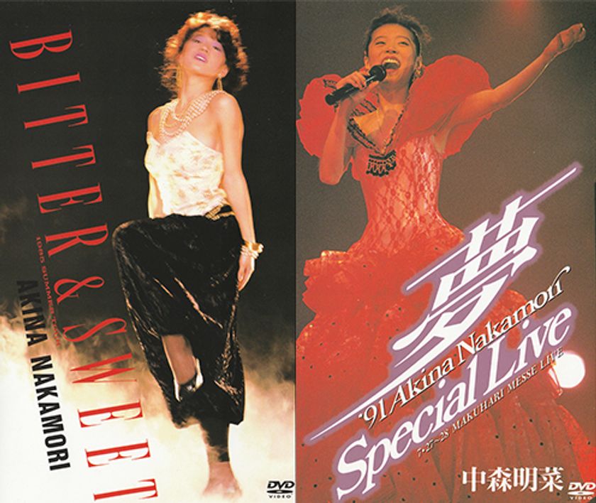 【MUSIC ON! TV（エムオン!）】
伝説の歌姫・中森明菜
デビュー40周年記念日の5月1日に
ライブ4作品をエムオン!で一挙放送！