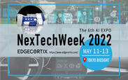 NexTech Week 2022