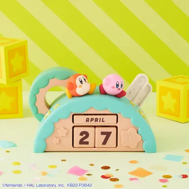 ラストワン賞：ずっと、ベストフレンズ。万年カレンダー(イメージ)