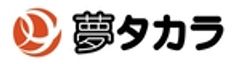 株式会社夢タカラのロゴ