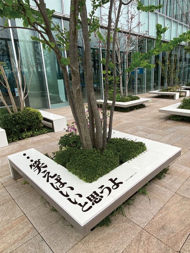 あべのハルカス全体が「庵野秀明展」に染まる！
庵野秀明展・あべのハルカス　コラボ企画　第二弾