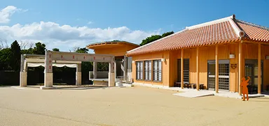 【新施設】「ゆくい処・舞台」