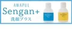 有限会社エスシェーカーアライアンスのロゴ