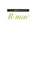 B-mac　ロゴ