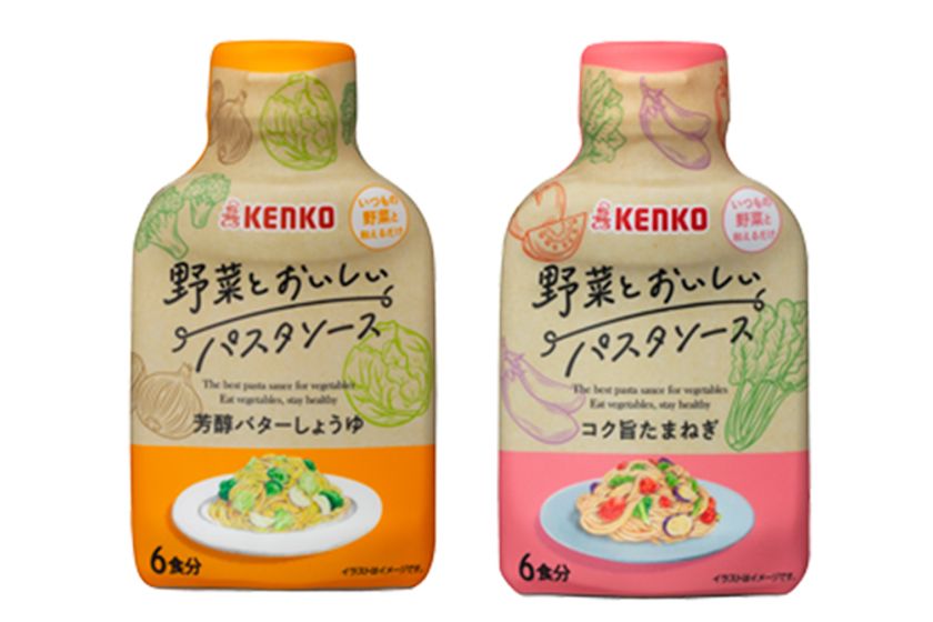 野菜がもっと好きになる ケンコーマヨネーズ初のパスタソースブランド誕生 野菜とおいしいパスタソース 2品 6月1日発売 ケンコーマヨネーズ 株式会社のプレスリリース