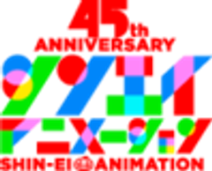 シンエイ動画株式会社のロゴ