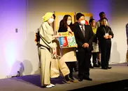 にっぽんの宝物 JAPANグランプリ2021-2022「カルビー賞」受賞