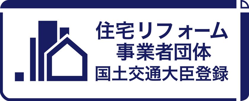 第24回「いいいろ塗装の日」デザイン画コンテスト開催　建設塗装のイメージアップにつながる作品を7月31日まで募集