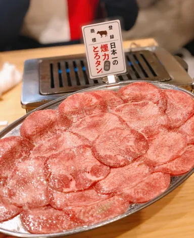 名物の煙力とろタン(R)