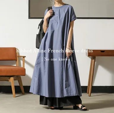 リブ付きAラインフレンチスリーブワンピース