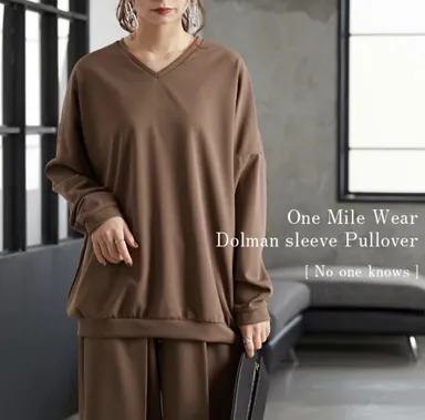 シワになりにくい梨地シリーズ(ドルマンスリーブプルオーバー)