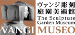 ヴァンジ彫刻庭園美術館のロゴ