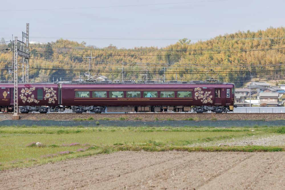 近鉄 観光特急「あをによし」が本日運行開始｜近畿日本鉄道株式会社のプレスリリース