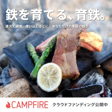 メインビジュアル2