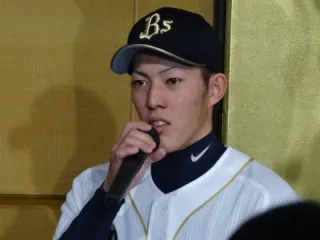 東氏オリックスバファローズ入団会見