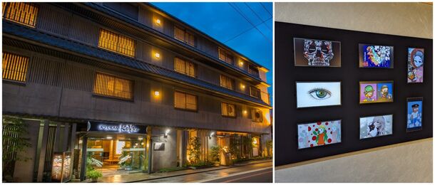 日本初、宿泊施設でのNFTアート常設展示スペースを
4月24日(日)オープン　
=旅館こうろ、歴史ある京都でNFT先進地域化を目指す= – Net24