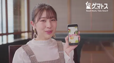 新CM 安部 若菜ver.