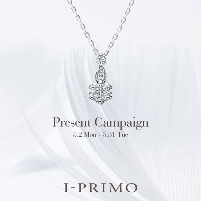 公式Instagramをフォロー&いいね!で、
人気のダイヤモンドネックレスが当たる『プレゼントキャンペーン』
2022年5月2日(月)-31日(火)まで開催