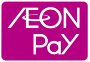 AEON Payロゴ