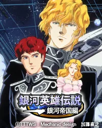 メインビジュアル