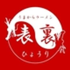 株式会社エスエスフーズのロゴ