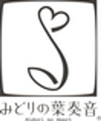 株式会社ダイアン・サービスのロゴ