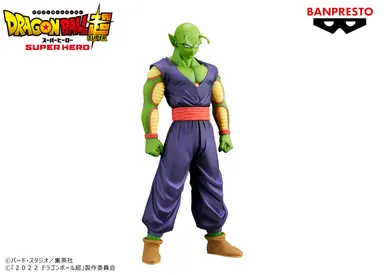 ドラゴンボール超 スーパーヒーロー DXF-ピッコロ-