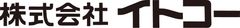 株式会社イトコー