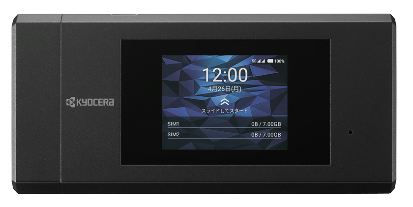 京セラ製5G対応デバイス「K5G-C-100A」
Enterprise Mobility Management(EMM)に対応
