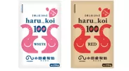 haru_koi 100 white/red