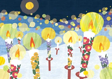 2022年の福島県「会津若松帖」