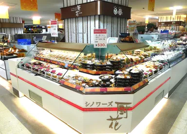 シノワーズ厨花阪神梅田店 外観
