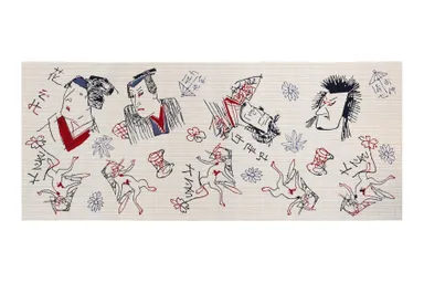 柄番：2313／生地：綿紬刷毛目／刷毛書きをしたような縦縞の織りが特徴の綿紬