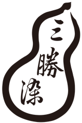 三勝ゆかた博物館、三勝株式会社