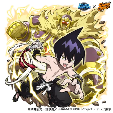 道 蓮 ※「蓮」は「二点しんにょう」が正しい表記となります