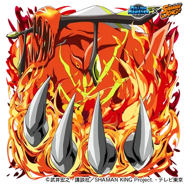 コラボミッション報酬ギルドモンスタースキン 「スピリット オブ ファイア」