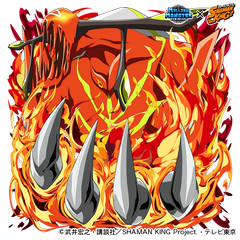 コラボミッション報酬ギルドモンスタースキン 「スピリット オブ ファイア」