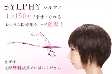 トップイメージ