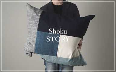 自然素材コットン枕カバー