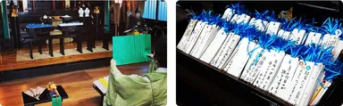 願いが込められた短冊のご祈願