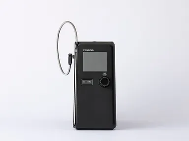 芯温スマートクッカー TLC70A