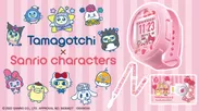 Tamagotchi Smartサンリオキャラクターズ スペシャルセット