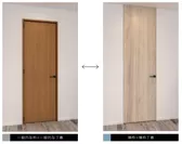 一般的な枠と丁番を使った扉との比較