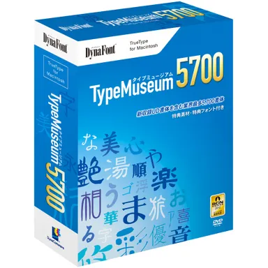 DynaFont TypeMuseum 5700 TrueType for Macintosh