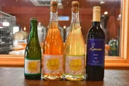 同日(4月22日)発売の澤内醸造ワイン4種