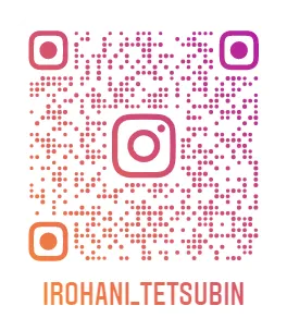 『いろはに鉄瓶』Instagram