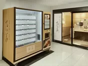 「生」食パン専用自販機イメージ