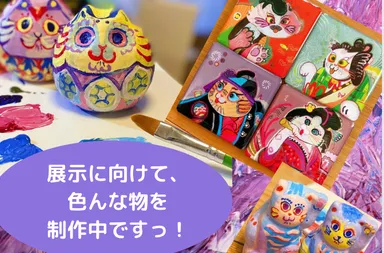 展示会に向けて色んなものを製作中です！